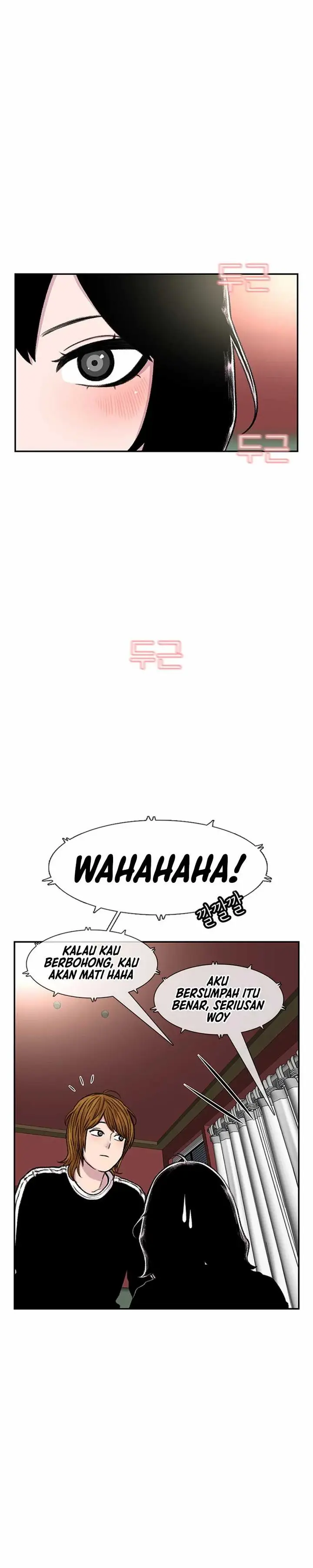 image-komik-star-ginseng-store-chapter-98-2/34