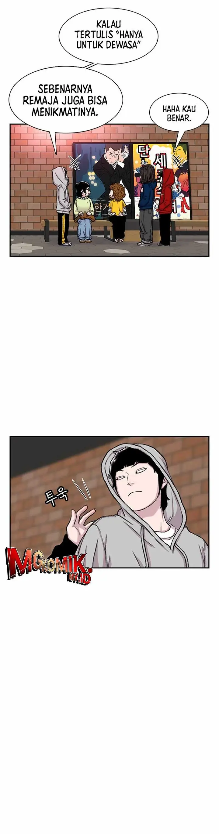 image-komik-star-ginseng-store-chapter-98-10/34