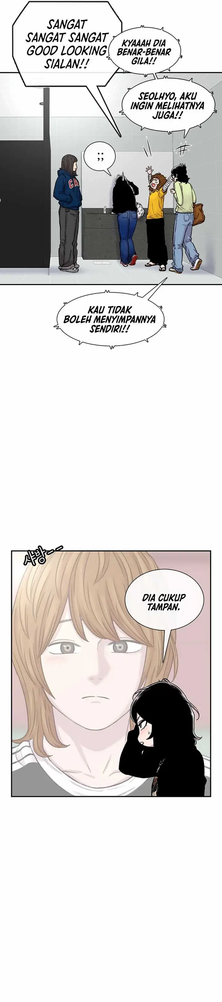 image-komik-star-ginseng-store-chapter-98-18/34