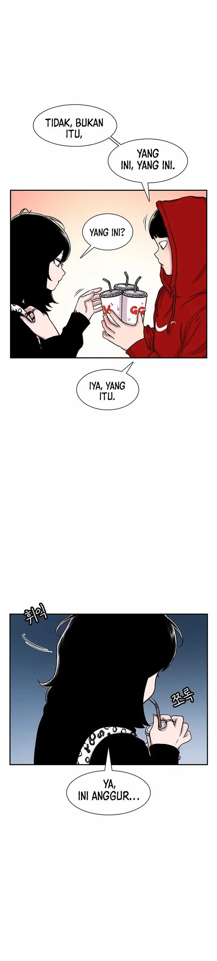 image-komik-star-ginseng-store-chapter-98-22/34