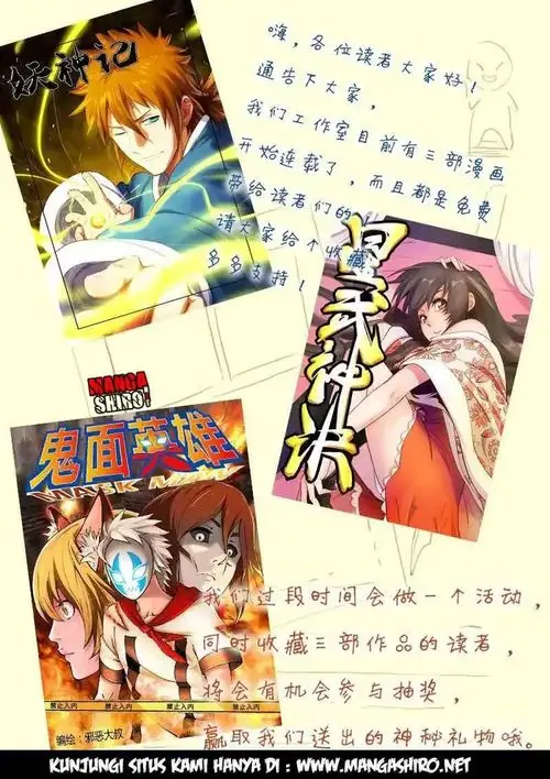 image-komik-star-martial-god-technique-chapter-003-10/11