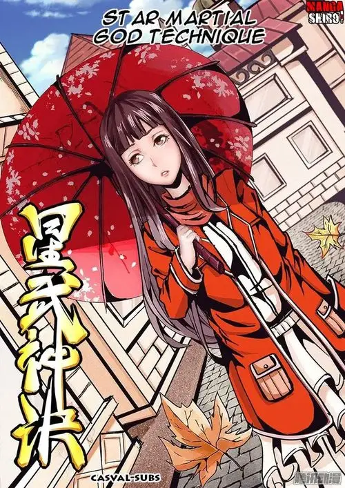 image-komik-star-martial-god-technique-chapter-014-1/12