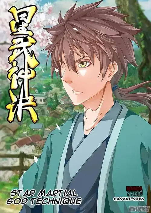 image-komik-star-martial-god-technique-chapter-021-1/12