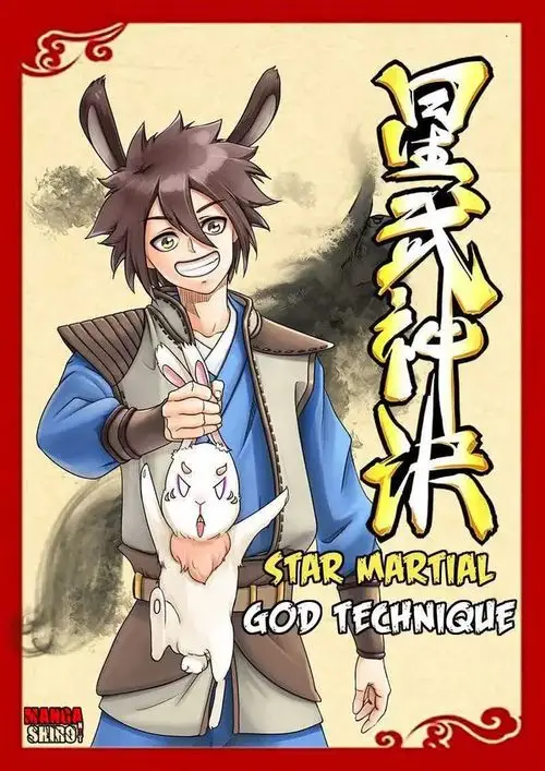image-komik-star-martial-god-technique-chapter-032-0/12