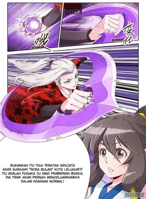image-komik-star-martial-god-technique-chapter-041-1/8