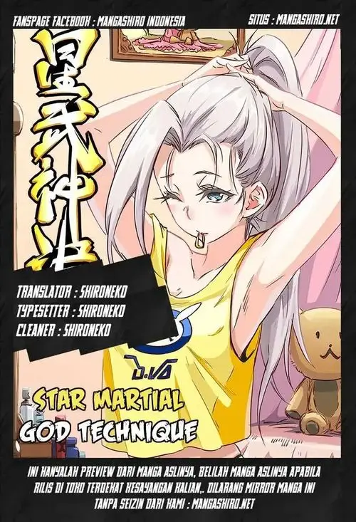 image-komik-star-martial-god-technique-chapter-048-1/11