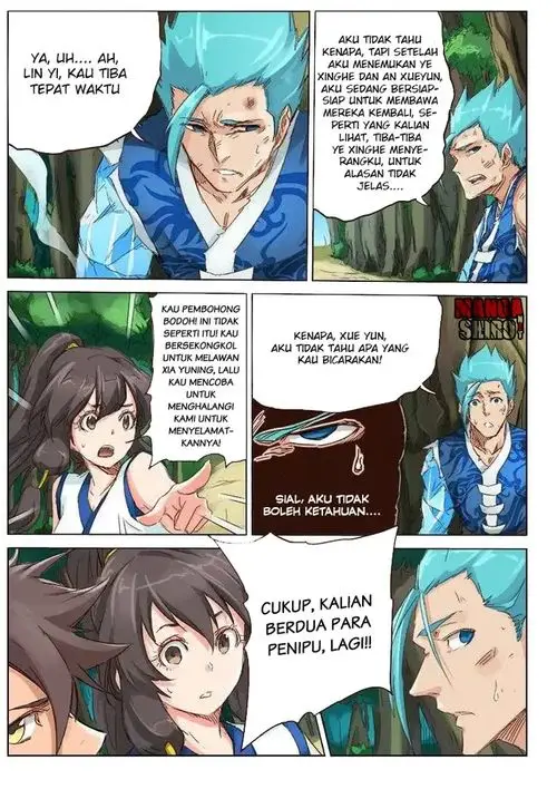 image-komik-star-martial-god-technique-chapter-048-2/11
