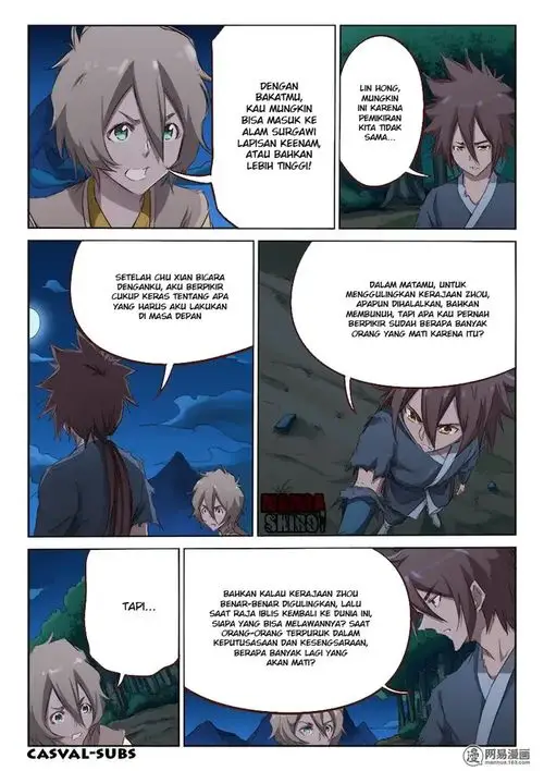 image-komik-star-martial-god-technique-chapter-063-7/10