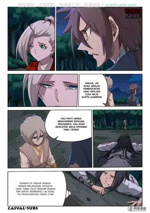 image-komik-star-martial-god-technique-chapter-070-6/9