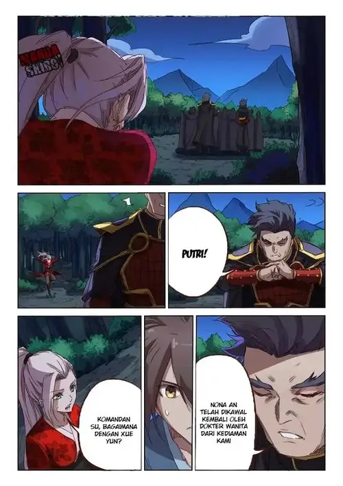 image-komik-star-martial-god-technique-chapter-074-6/10