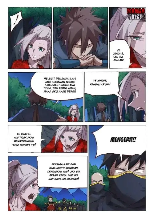 image-komik-star-martial-god-technique-chapter-074-8/10