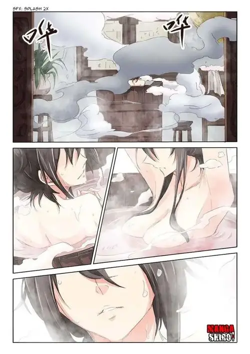 image-komik-star-martial-god-technique-chapter-080-8/10