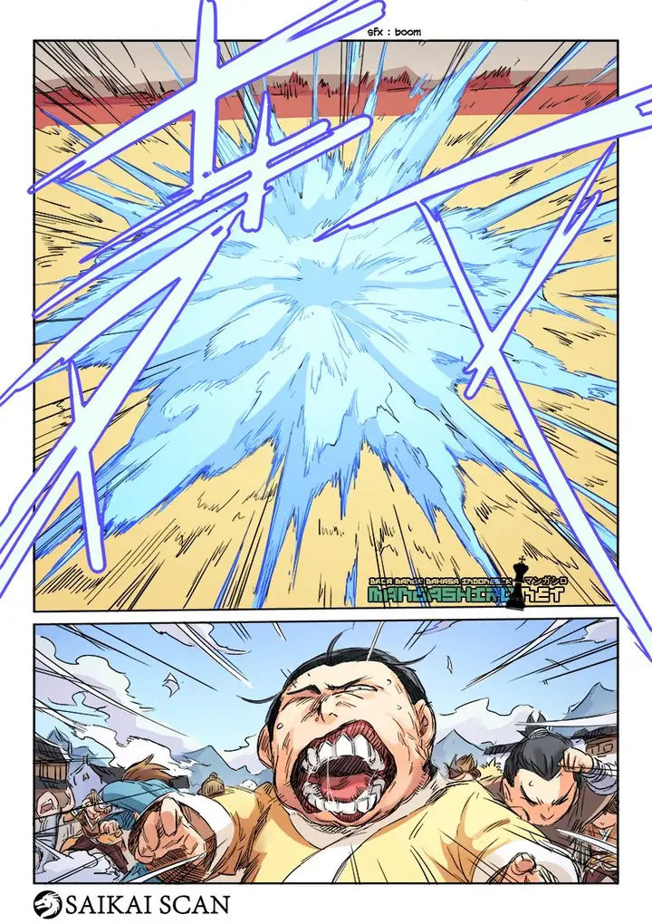 image-komik-star-martial-god-technique-chapter-104-1/10