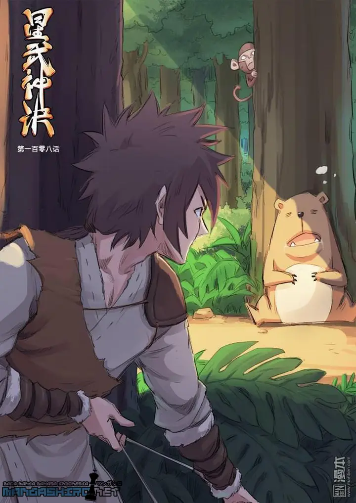 image-komik-star-martial-god-technique-chapter-108-0/11