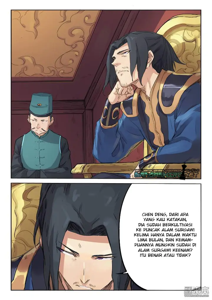 image-komik-star-martial-god-technique-chapter-108-2/11