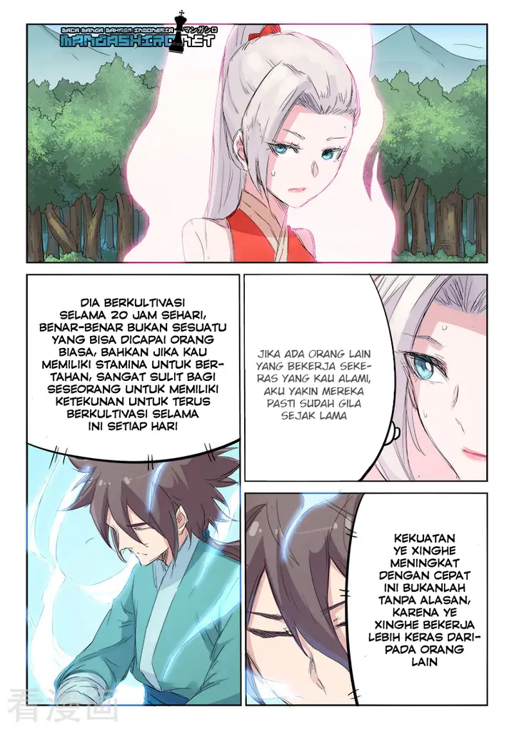 image-komik-star-martial-god-technique-chapter-109-2/10