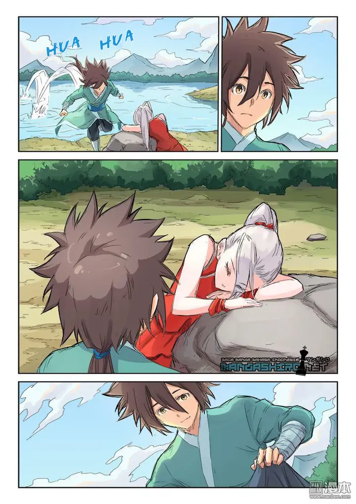 image-komik-star-martial-god-technique-chapter-109-4/10