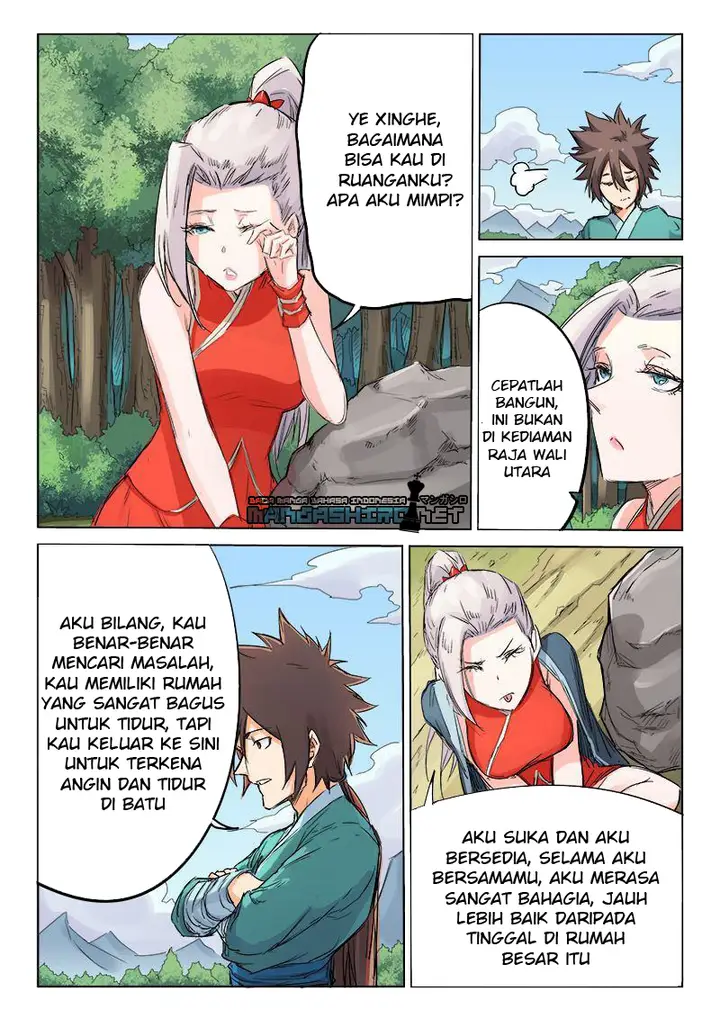image-komik-star-martial-god-technique-chapter-109-6/10