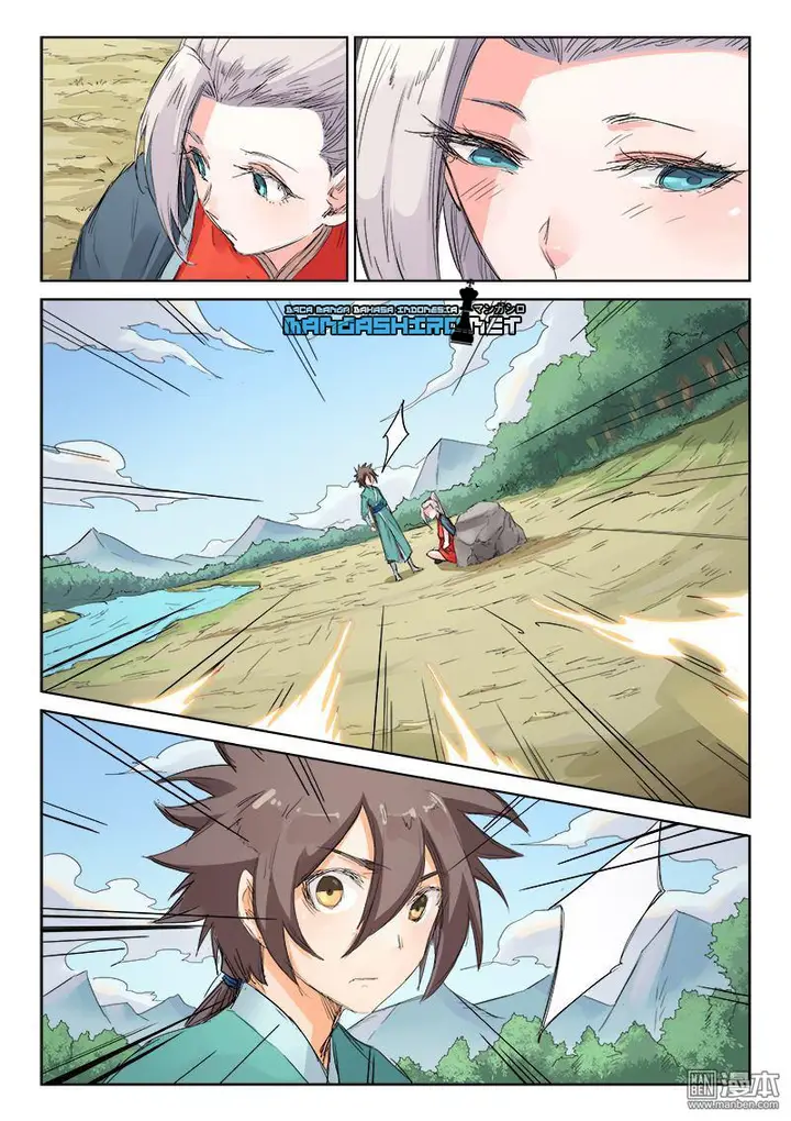 image-komik-star-martial-god-technique-chapter-109-7/10