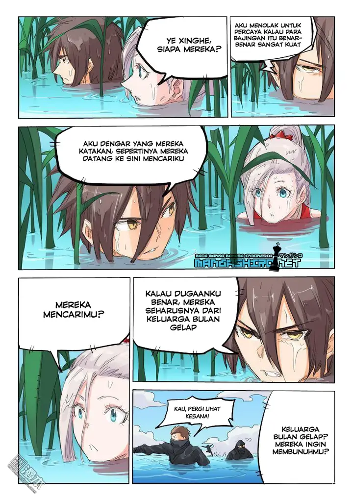 image-komik-star-martial-god-technique-chapter-110-9/12