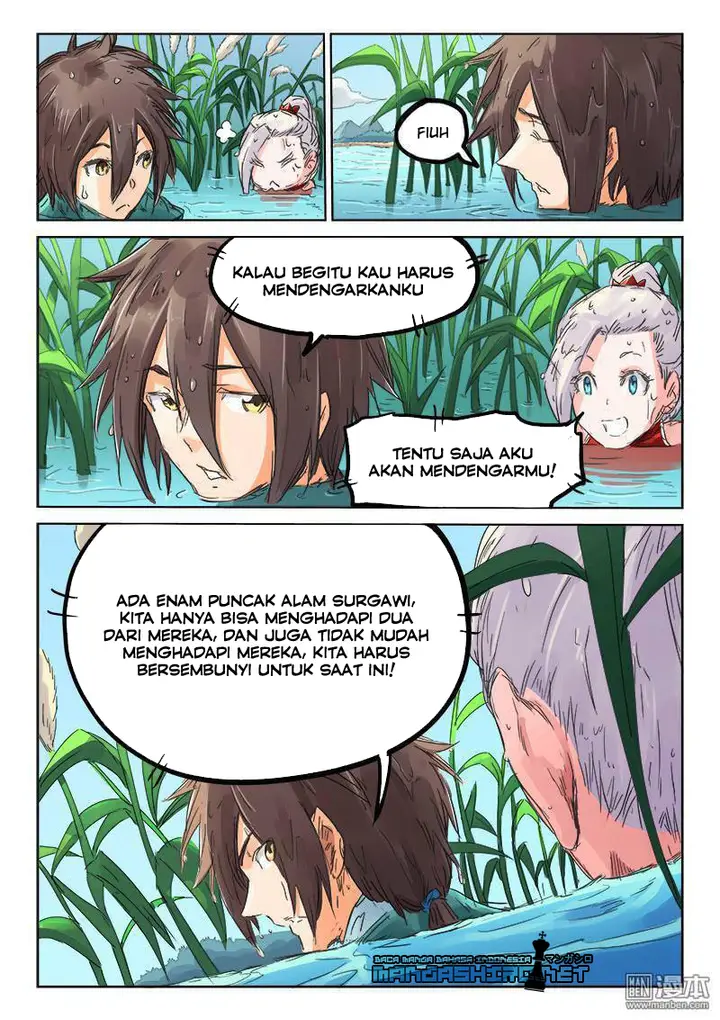 image-komik-star-martial-god-technique-chapter-111-4/10