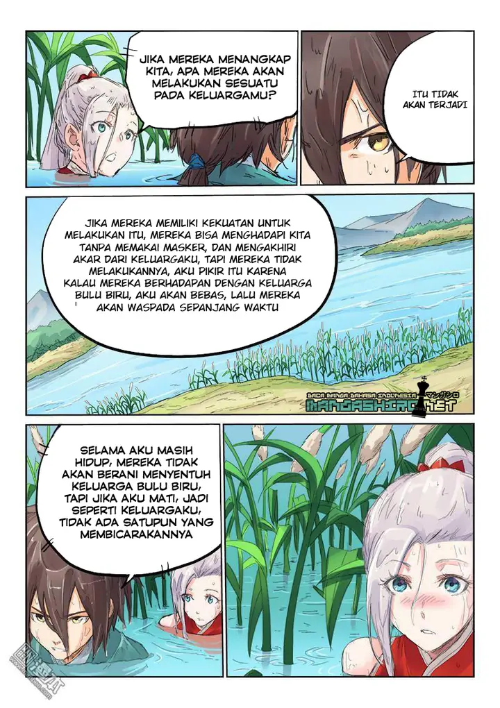 image-komik-star-martial-god-technique-chapter-111-5/10