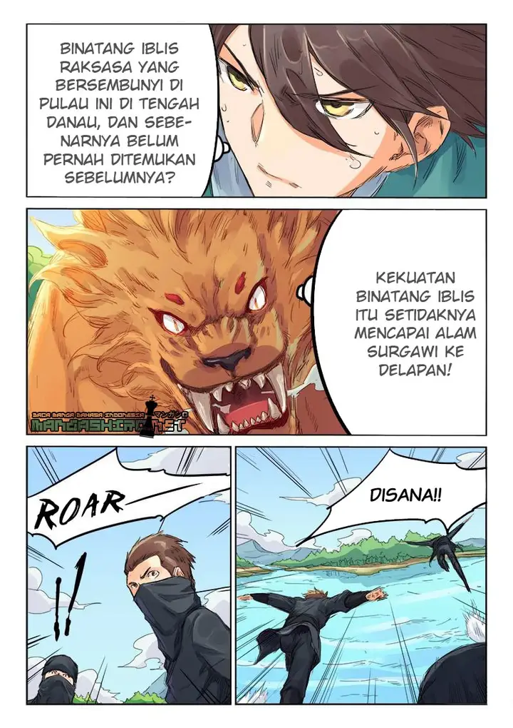 image-komik-star-martial-god-technique-chapter-112-8/11