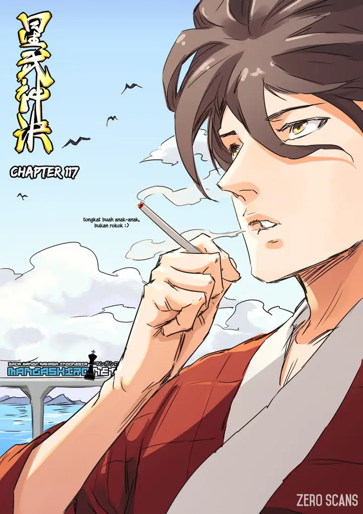 image-komik-star-martial-god-technique-chapter-117-0/10