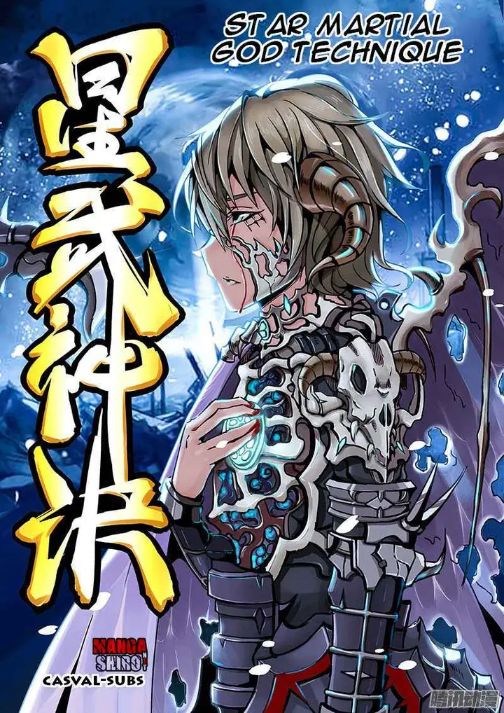 image-komik-star-martial-god-technique-chapter-12-1/12