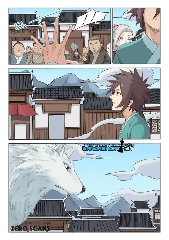 image-komik-star-martial-god-technique-chapter-129-7/12