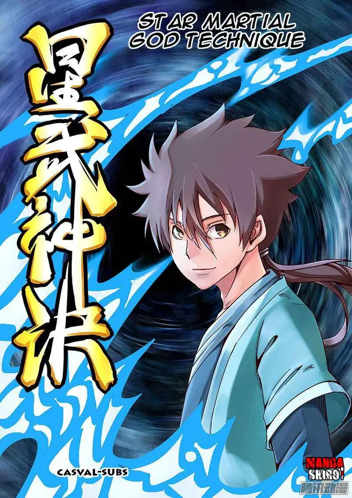 image-komik-star-martial-god-technique-chapter-18-1/12