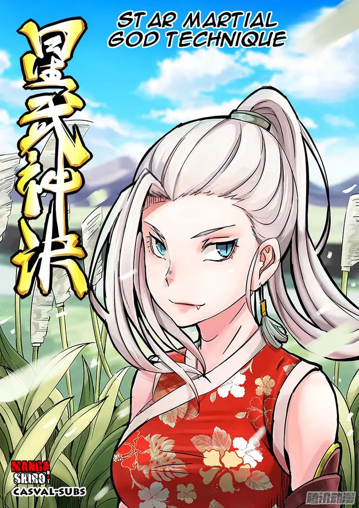 image-komik-star-martial-god-technique-chapter-19-1/12