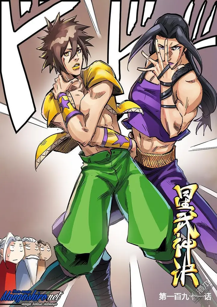 image-komik-star-martial-god-technique-chapter-191-0/13