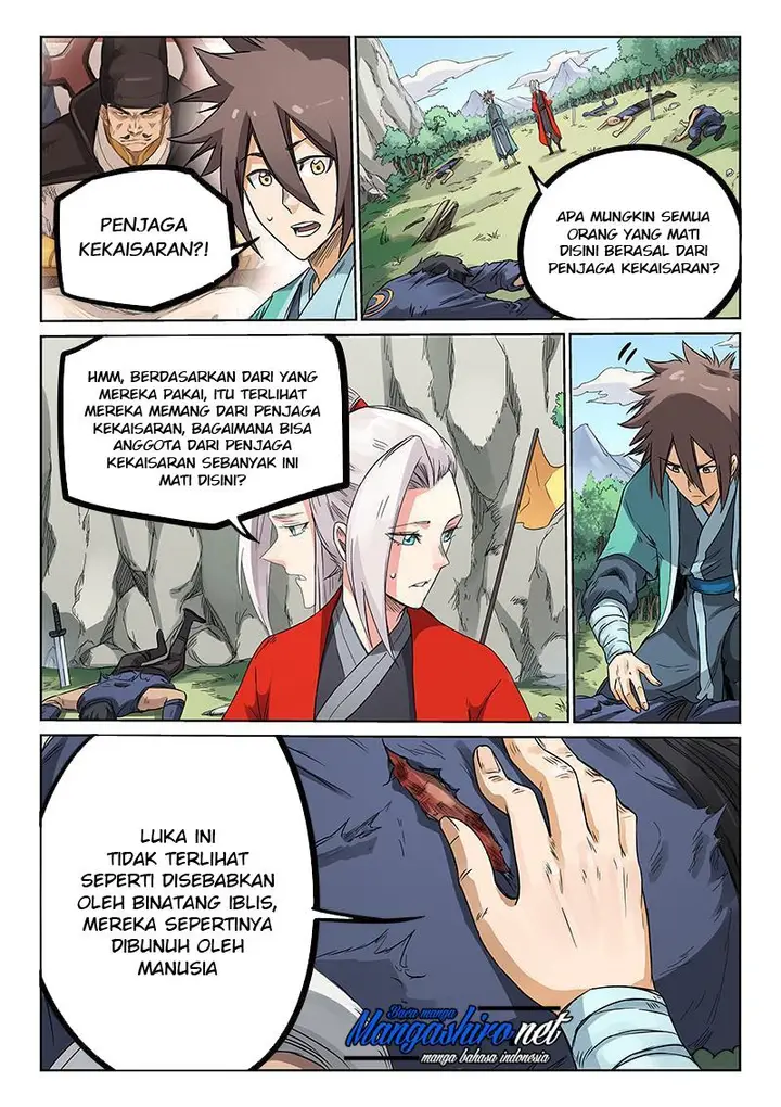 image-komik-star-martial-god-technique-chapter-191-8/13