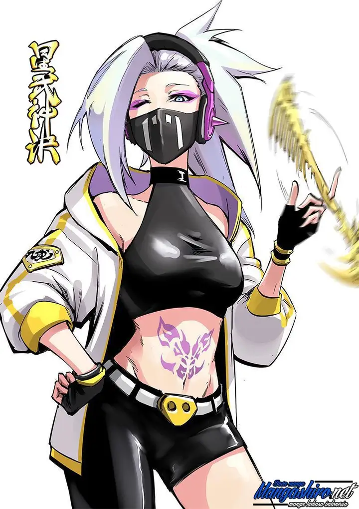 image-komik-star-martial-god-technique-chapter-193-0/13