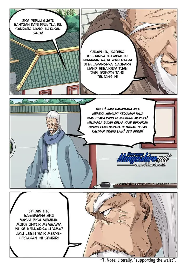 image-komik-star-martial-god-technique-chapter-193-8/13