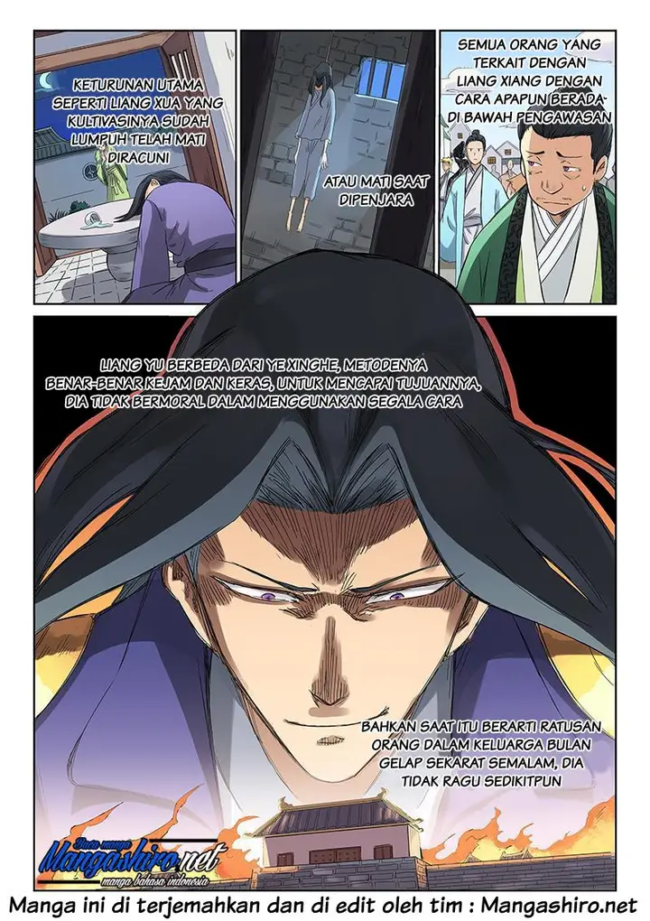 image-komik-star-martial-god-technique-chapter-193-10/13