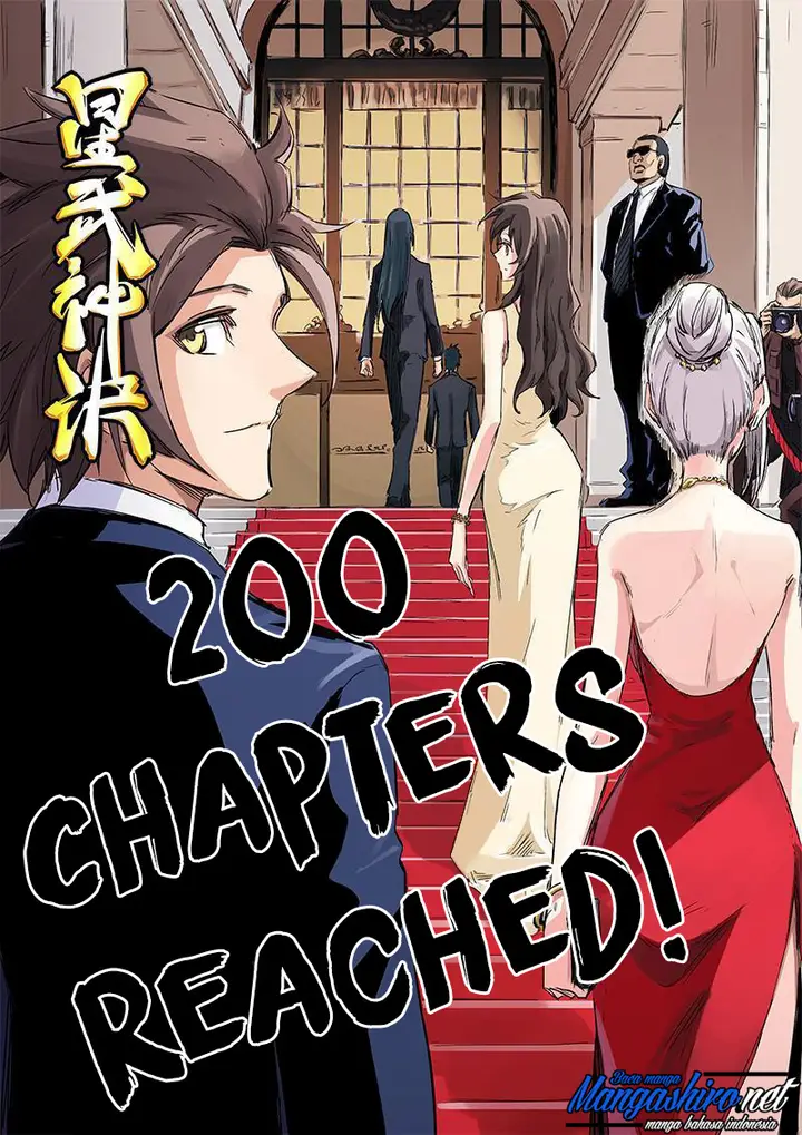 image-komik-star-martial-god-technique-chapter-200-1/12