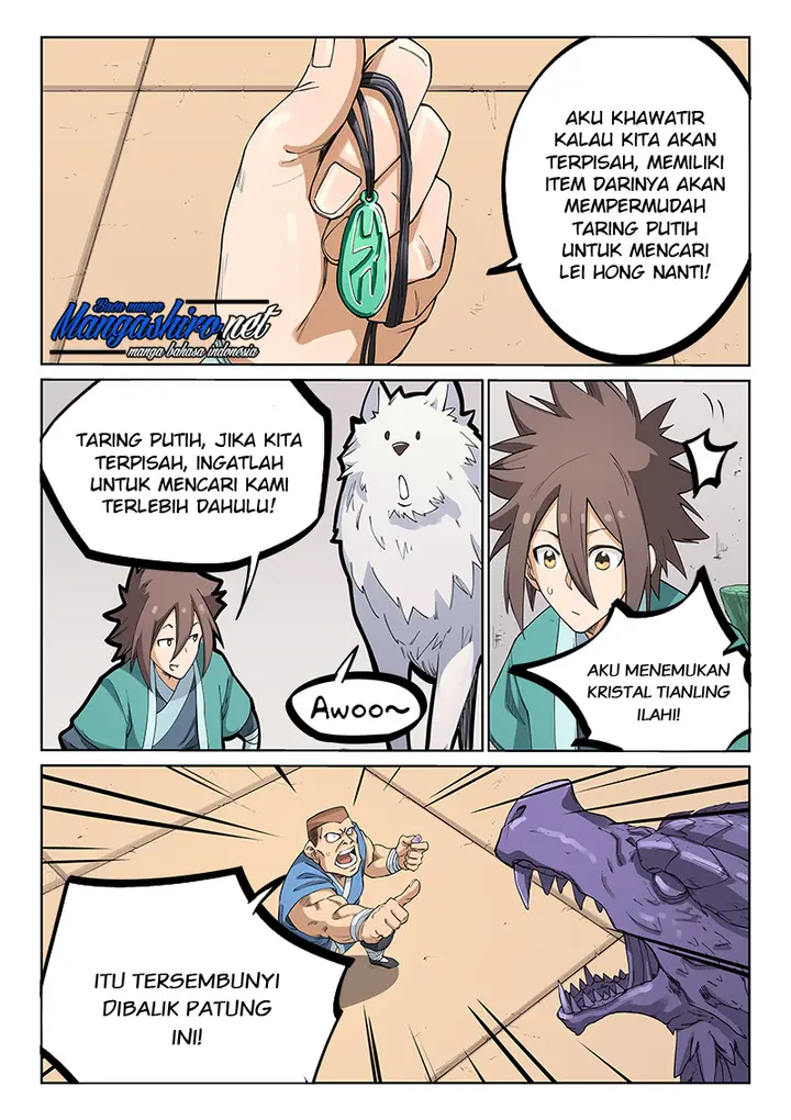 image-komik-star-martial-god-technique-chapter-207-5/11