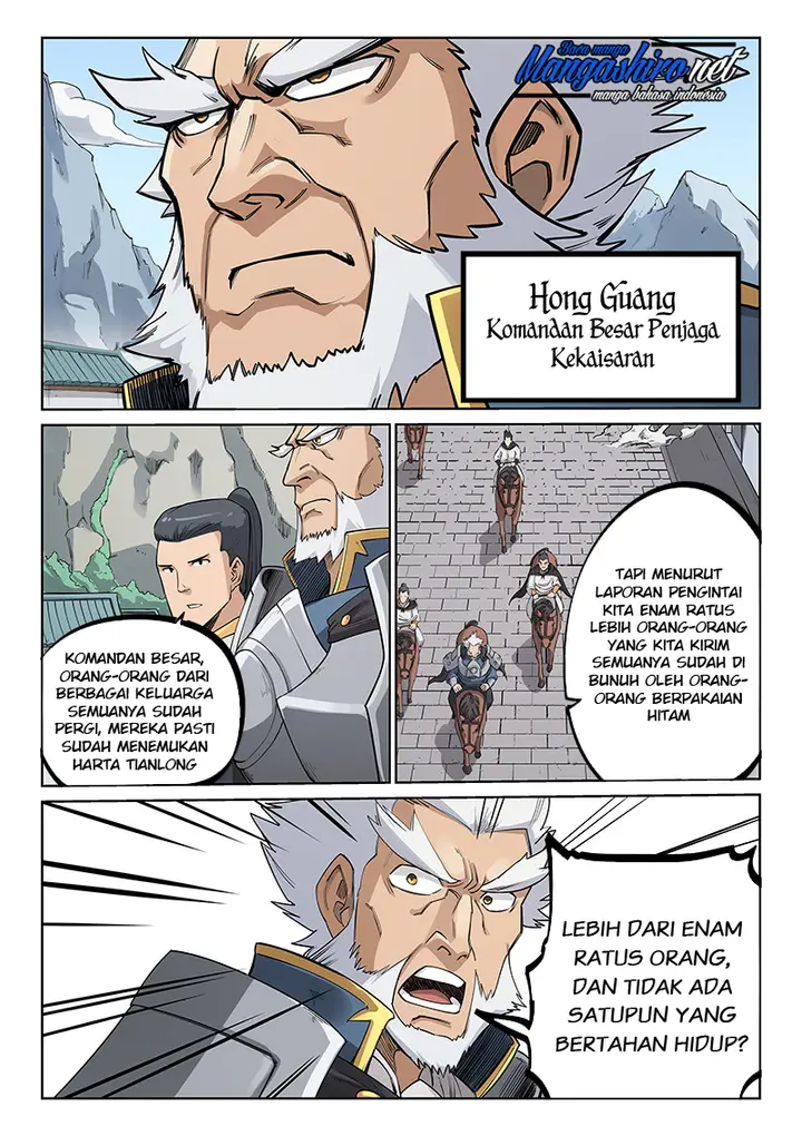 image-komik-star-martial-god-technique-chapter-207-9/11