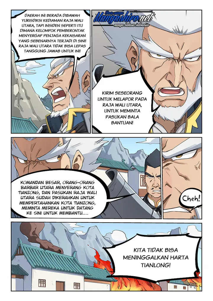 image-komik-star-martial-god-technique-chapter-208-2/12