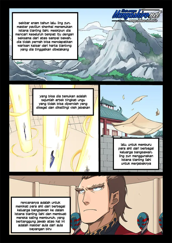 image-komik-star-martial-god-technique-chapter-215-1/10
