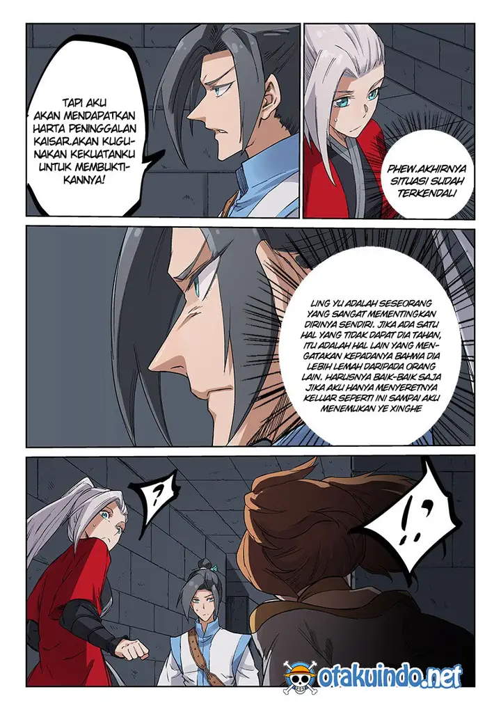 image-komik-star-martial-god-technique-chapter-216-5/9