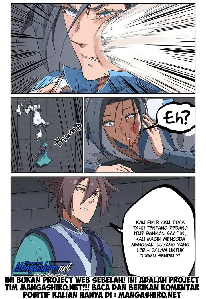 image-komik-star-martial-god-technique-chapter-223-10/11