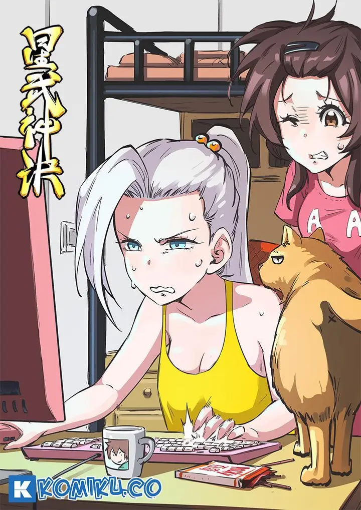 image-komik-star-martial-god-technique-chapter-224-1/10