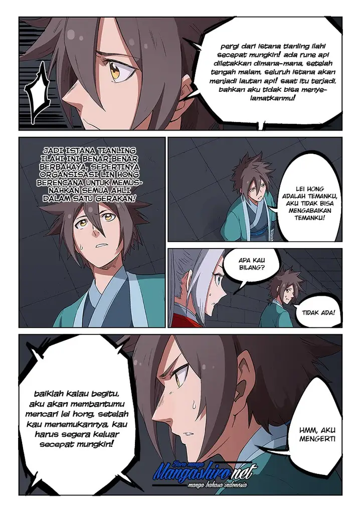 image-komik-star-martial-god-technique-chapter-225-7/11