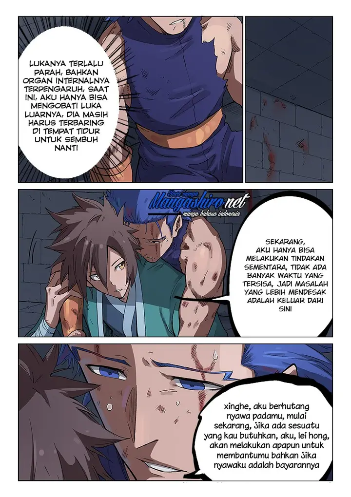 image-komik-star-martial-god-technique-chapter-227-3/12
