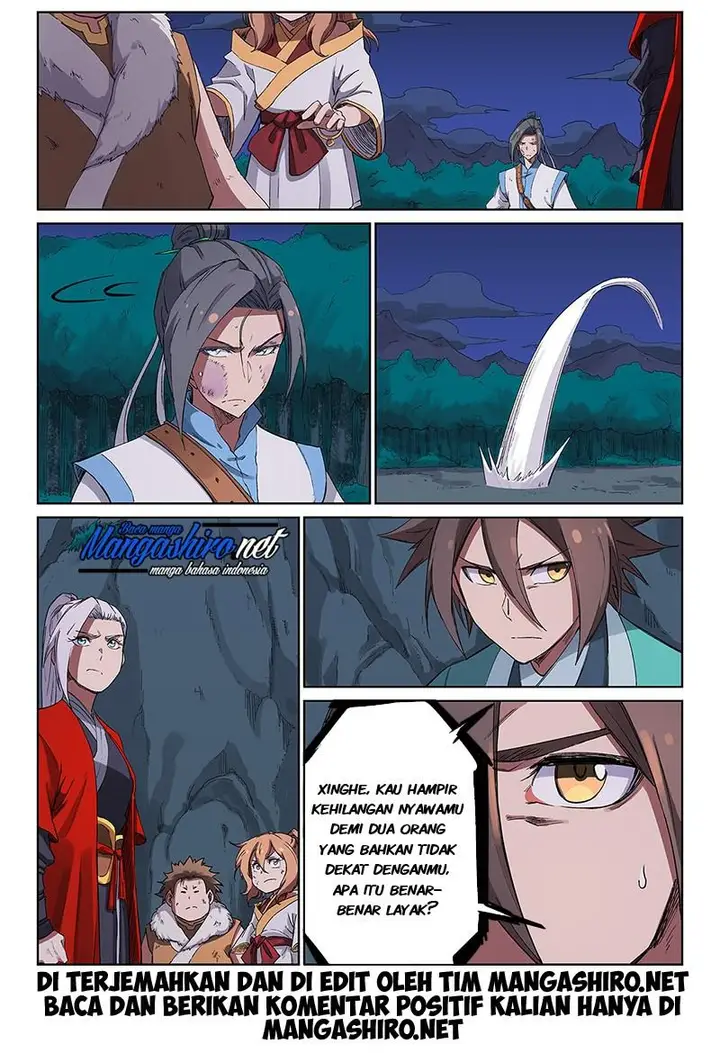 image-komik-star-martial-god-technique-chapter-231-10/12