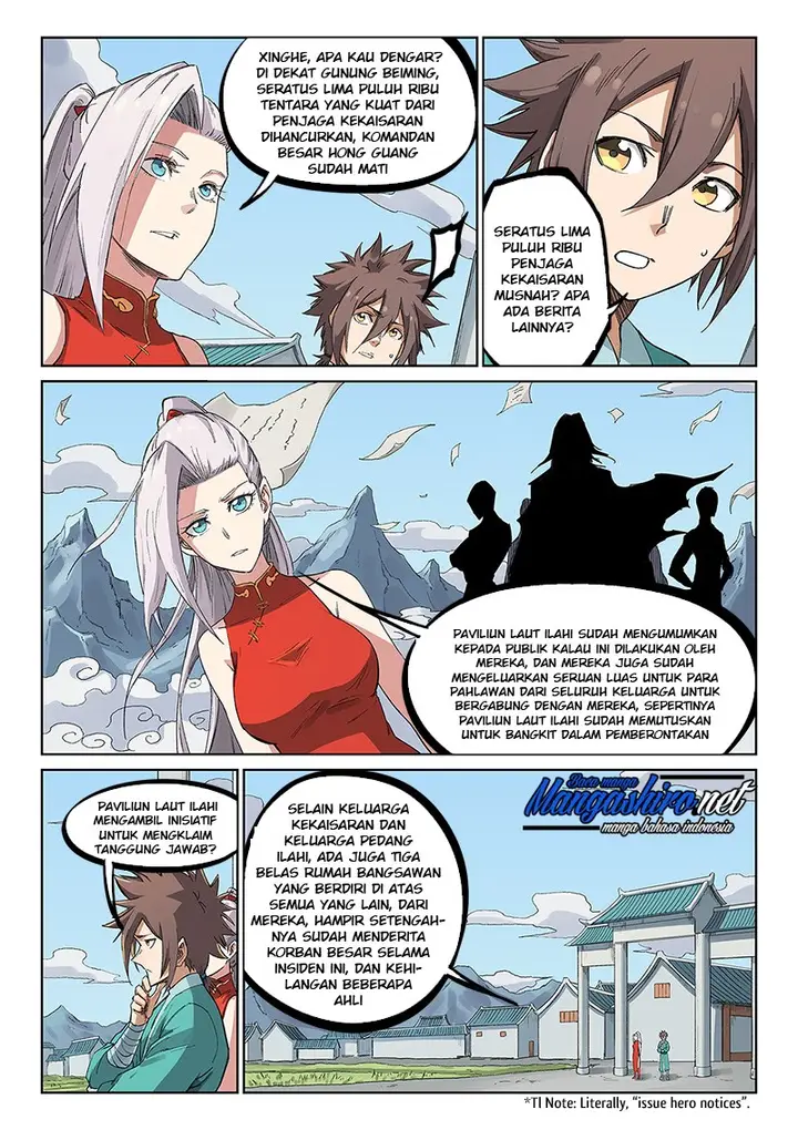 image-komik-star-martial-god-technique-chapter-233-9/13