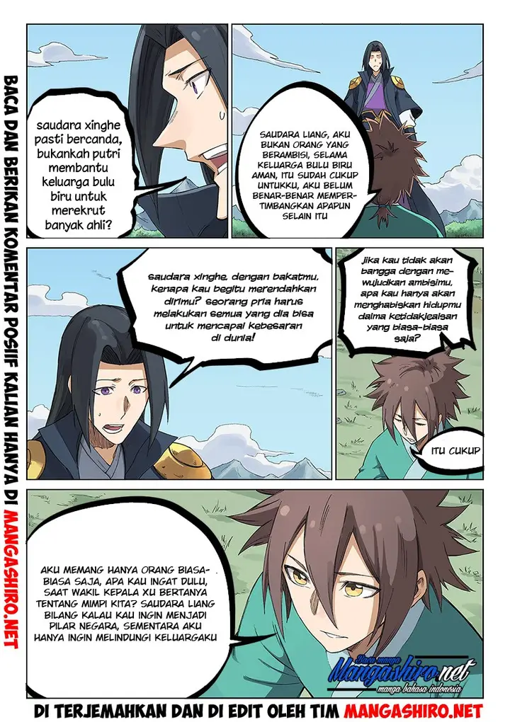 image-komik-star-martial-god-technique-chapter-234-12/13